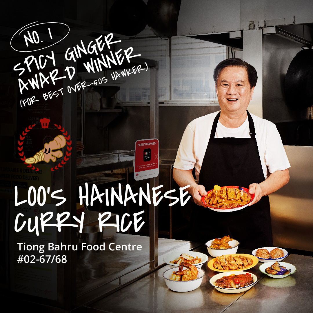DBS PayLah! Spicy Ginger Award 2023 — No. 1 Best Over-50s Hawker